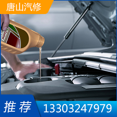 �C��܇�v���B(y��ng)�S��