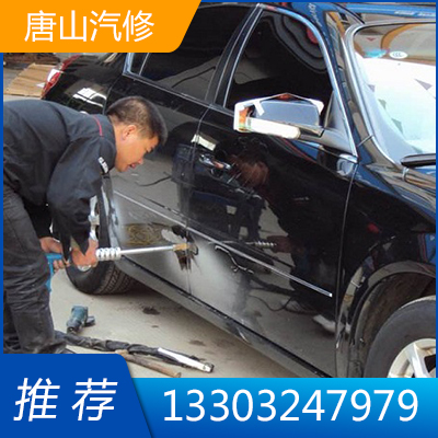 ܇(ch��)�_(k��i)����������P(p��n)����(d��ng)������ô������